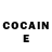 Codein напиток Lean (лин) Valentina Skoblakova