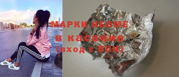 гашик Алзамай