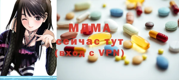гашик Алзамай