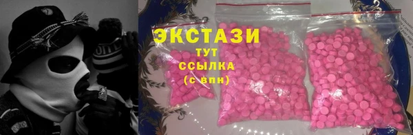 каннабис Алексеевка