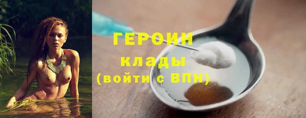 гашик Алзамай