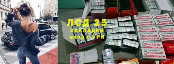 каннабис Алексеевка