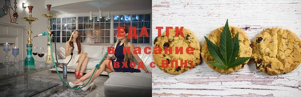 каннабис Алексеевка